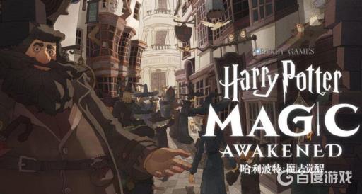 哈利波特排名怎么弄?_哈利波特顶尖