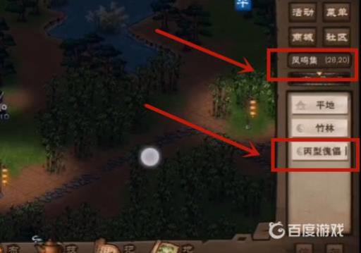 烟雨江湖丙型傀儡放哪好?2