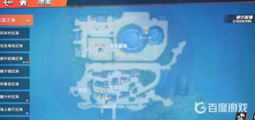 双子塔宝藏在哪?1