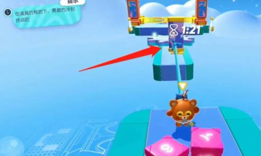 怎样才能在蛋仔里面的大乱斗一击必胜?4