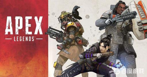 iosapex手游怎么改中文?1