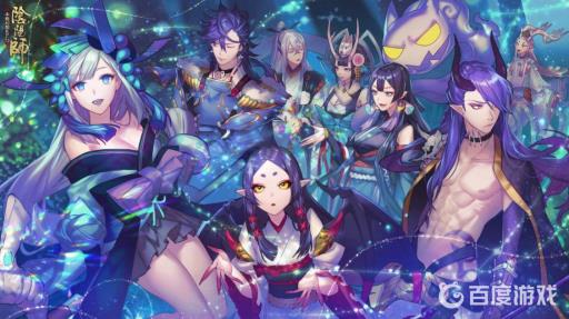 阴阳师超鬼王回溯什么意思?_阴阳师超鬼王机制