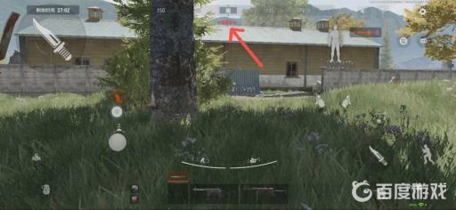 暗区突围怎么快速发现敌人?3