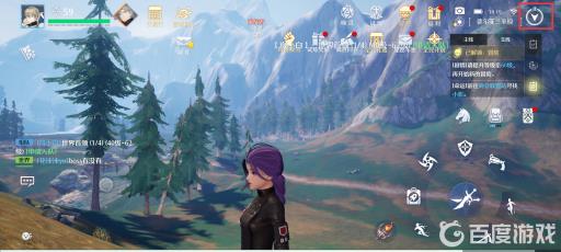 诺亚之心蘑菇在哪?2