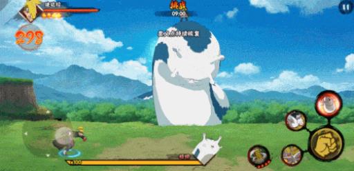 火影忍者五影会谈咋过?15