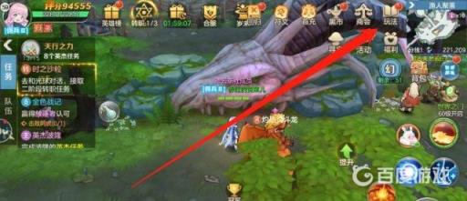 云上城之歌远航任务可以重置吗?_云上城之歌远航任务划算么