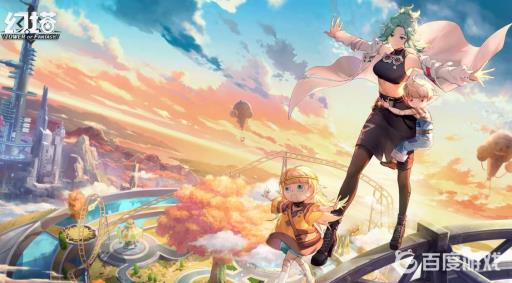 幻塔残暴的沃格夫在哪?_幻塔野外boss