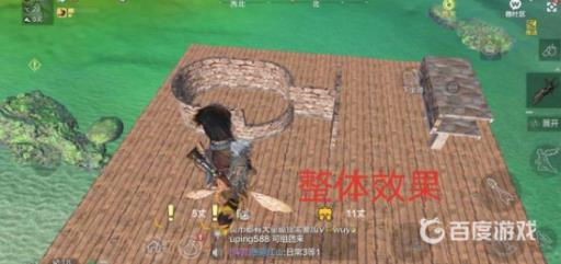 妄想山海吞噬台怎么建?2