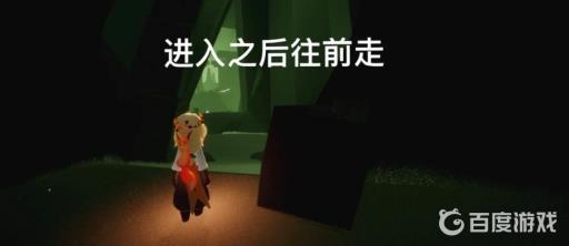 光遇墓土神坛在哪里?4