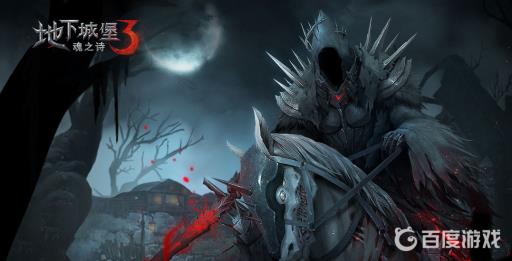 地下城堡3二十年后格雷米德怎么去?_地下城堡3格雷米德隐藏矿洞上