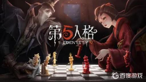 第五人格大神头像框怎么获得?_第五人格大神图片