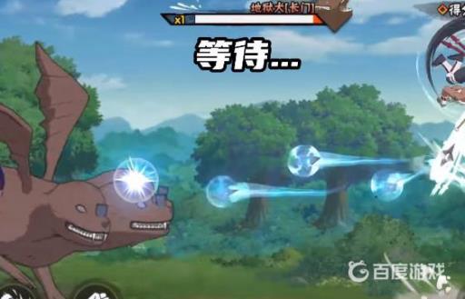 火影忍者雷犁特训怎么过?7