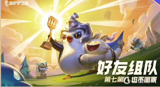 霓虹之夜徽章盒有什么用?1