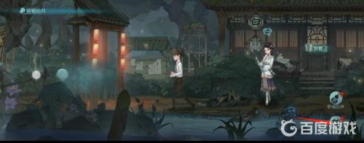 第五人格23赛季中的鹤翁在哪?2