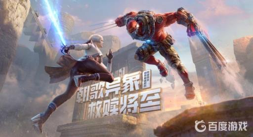 cfm虎年福袋有什么?_cf福袋qb