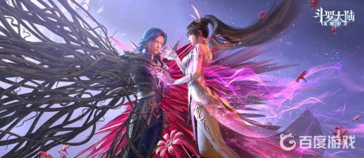 斗罗大陆魂师对决风啸天阵容如何搭配?_斗罗大陆魂师对决风啸天阵容搭配攻略详解