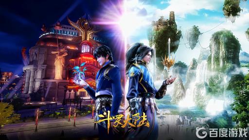 斗罗大陆卡游卡片等级分别是?1