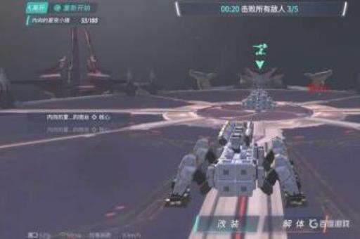 重装上阵怎么用捍卫者飞起来?3