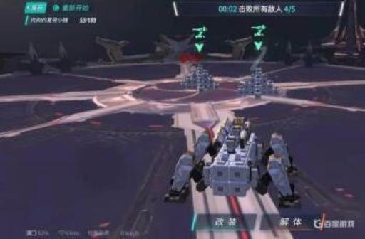 重装上阵怎么用捍卫者飞起来?4