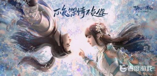 梦幻新诛仙0氪多久能出神兽?1