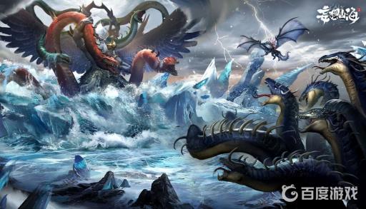 妄想山海黄棘果在哪弄?_妄想山海南山黄棘树位置