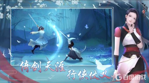 惊涛门新上品自动顺序是什么?1