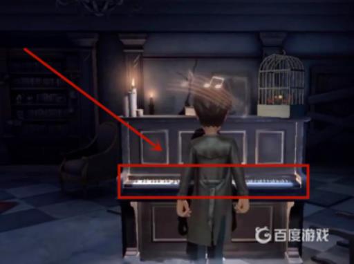 第五人格22赛季怎么回归宿大厅?5