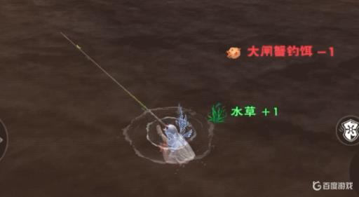 创造与魔法彩蛋在哪?3