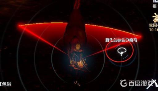 诺亚之心怎么抓坐骑?3