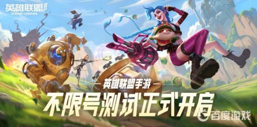 lolm复活甲叫什么名字?1