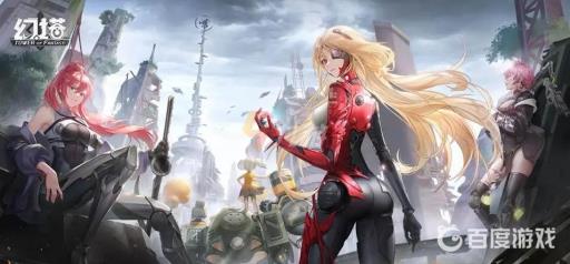 幻塔星门密码是多少?1