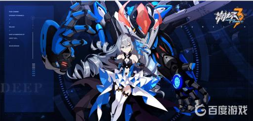 崩坏3苹果和安卓能一起玩吗?1