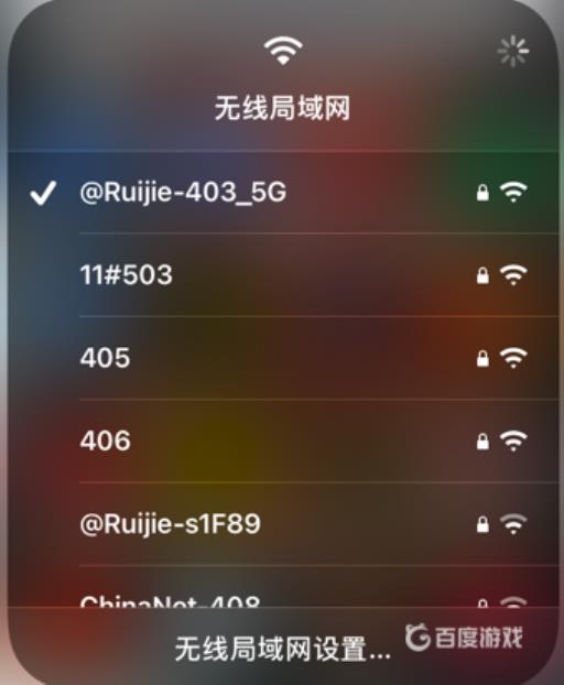 英雄联盟手游卡住怎么解决?2