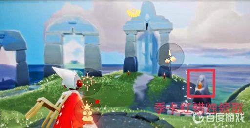 光遇除了献祭怎么获得红蜡烛?2