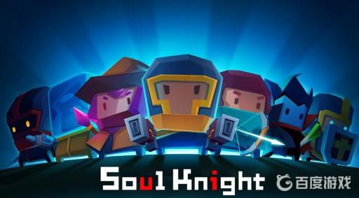 元气骑士声音怎么修复?_元气骑士喇叭怎么用