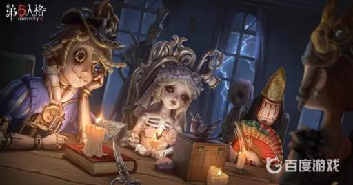 第五人格怎么改绑手机号?1