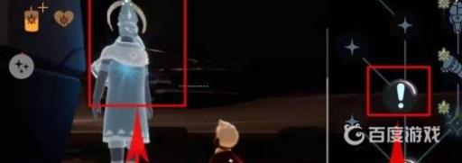 光遇预言山谷第一个任务怎么做?4