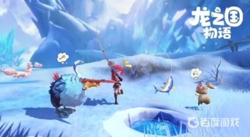 龙之国物语钻石怎么用?_龙之国度