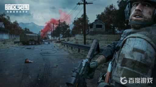 暗区突围雷达站的闸在哪?_暗区突围cj