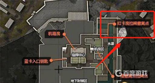 暗区突围雷达站的闸在哪?2