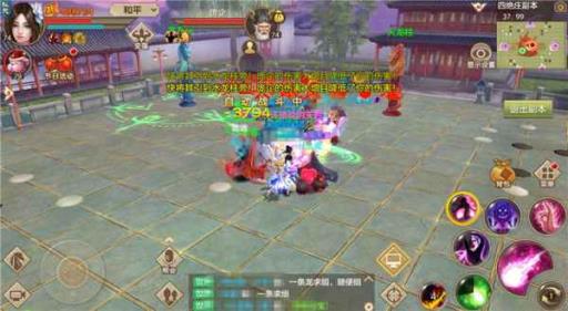 天龙八部手游英雄四绝庄怎么接任务?6