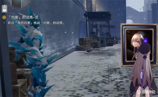 崩坏星穹铁道均衡2怎么打?1