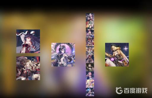 绯石之心暗巷最强阵容是什么?3