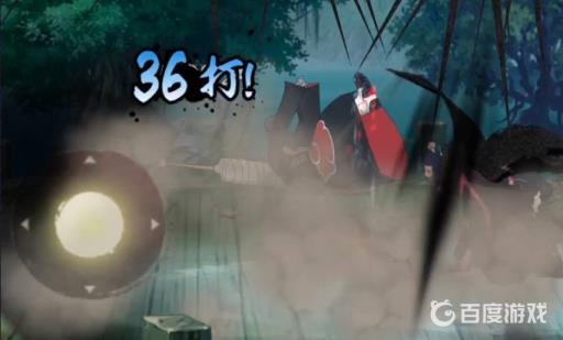 火影忍者破晓觉醒怎么打?4