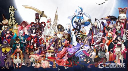 阴阳师极速育成是什么意思?1