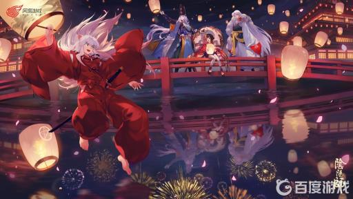 阴阳师六星鬼王单吃要多少分?1