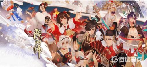 阴阳师spr208最强配件有哪些?_使命召唤spr208速攻