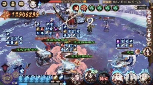 阴阳师六星铃鹿御前怎么打?2