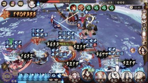 阴阳师六星铃鹿御前怎么打?4