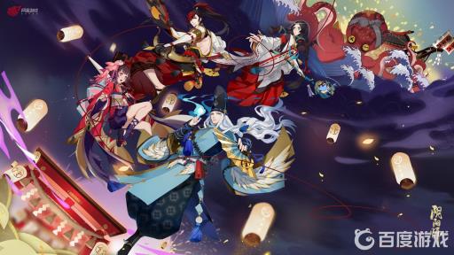 阴阳师钱即正义消耗几点鬼火?1